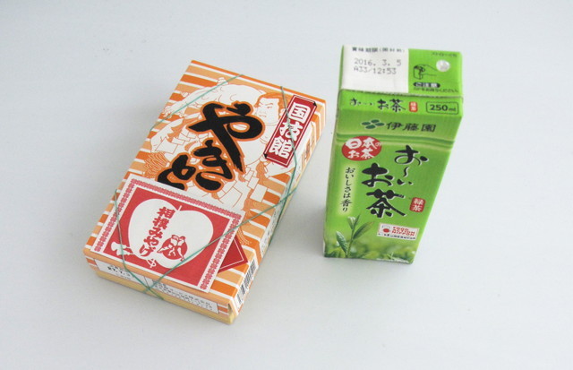 肉食女子博／焼き鳥「雷電」(両国)　「国技館焼き鳥」(￥900)