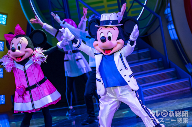 クラブマウスビート - 東京ディズニーリゾート40周年