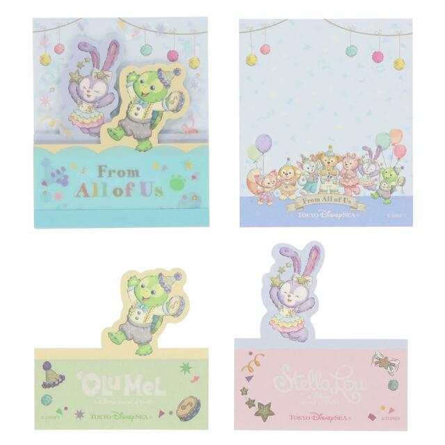 メモセット 1,200円｜（1個あたり）縦約9×横約8cm、3個セット｜「ダッフィー＆フレンズのフロム・オール・オブ・アス」グッズ｜東京ディズニーリゾート40周年“ドリームゴーラウンド”｜発売日：2023年4月10日（月）｜販売店舗：東京ディズニーシー「マクダックス・デパートメントストア」