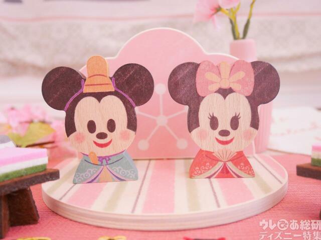KIDEA Disney〈桃の花ひなまつり〉