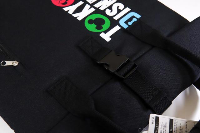 リュックサック ¥4,200