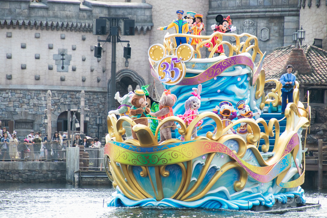 ハピエストセレブレーション・オン・ザ・シー