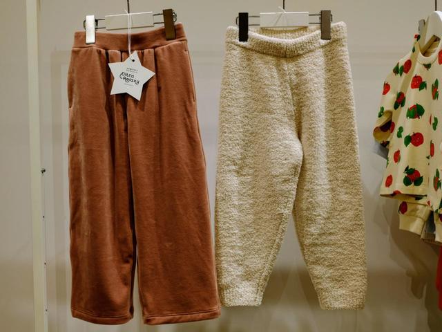 フリース素材の「ごゆるりセット」