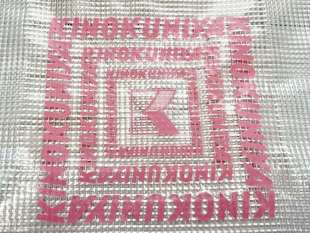 ピンクの紀ノ国屋ロゴがかわいい！【紀ノ国屋】クリアミディアムバッグ　ピンク：2,200円（税込）