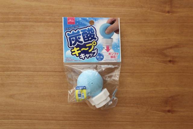 【ダイソー】炭酸キープキャップ／100円