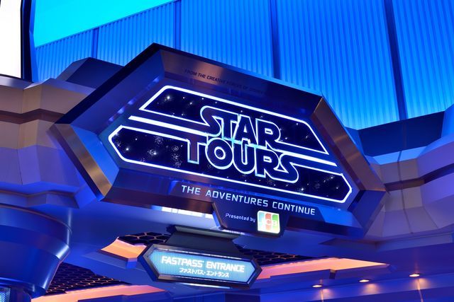 エントランスのログマーク