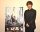 佐々木蔵之介「この映画を見た後で自分の気持ちがさまようようなところがあるので、誰かと一緒に見てほしいと思います」『名無し』【インタビュー】
