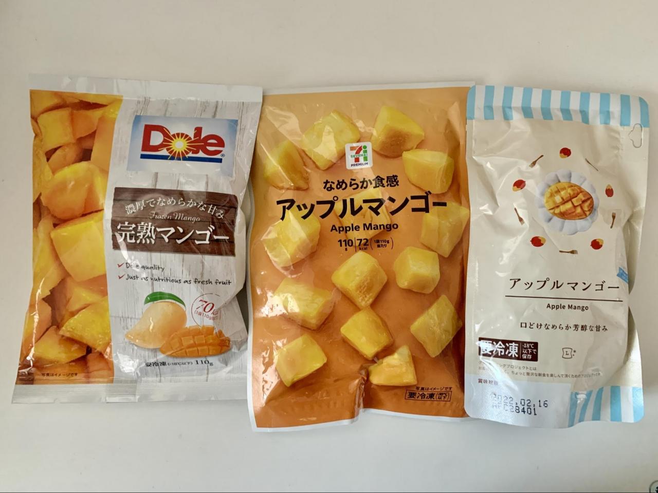 コンビニ 一番おいしいのは セブン イレブン ファミリーマート ローソンの 冷凍フルーツ 食べ比べ 1 3 ハピママ