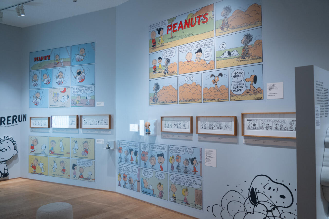 【PEANUTS】スヌーピー春の新グッズ発売！スヌーピーミュージアム限定グッズを一挙紹介（写真 87/97） - mimot.(ミモット)