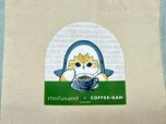 【mofusand×珈琲館 サマーバッグ/キャンバスバッグ】フロントにサメにゃんのアートプリント入り!