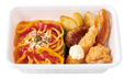 ~軽めのランチ~ ナポリタンBOX 450円