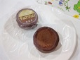【六花亭 チョコマロン】まわりのチョコレートは一つ一つ手作業でコーティングされているそう