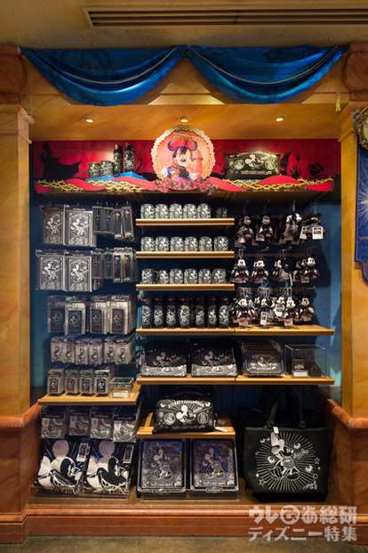 東京ディズニーシーで2016年ハロウィーン限定スペシャルグッズ約140種