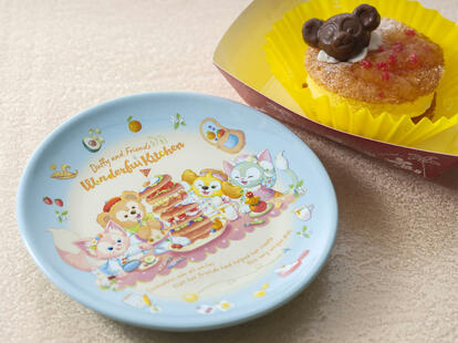 img_ffea4060098e4e19428cf88484