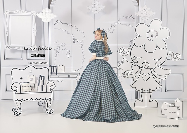 「Lulu felice×ご近所物語」新作ウェディングドレス　LU-1008_Green