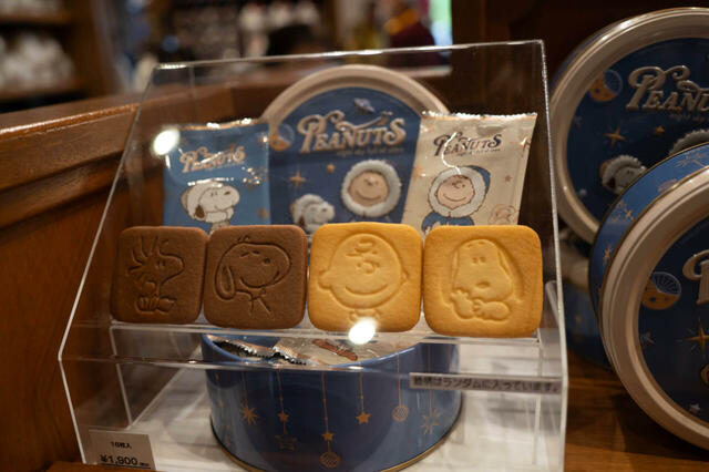 ピーナッツ アソートクッキー ¥1,600