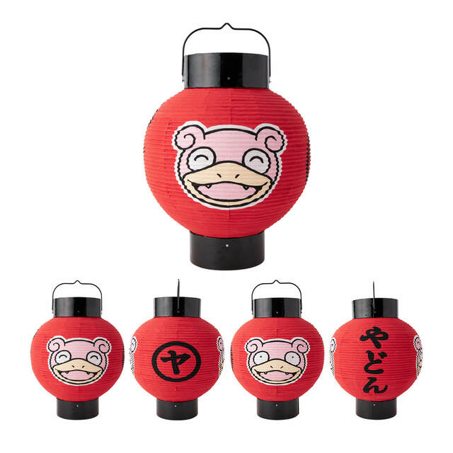 讃岐提灯 ヤドン