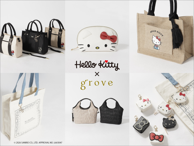 grove×ハローキティ　公式オンラインストアでは4月3日（金）より先行予約の受付中。4月17日（金）より先行発売