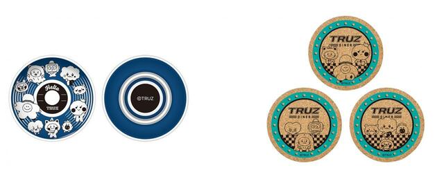 「TRUZカフェ~DINER~」豆皿 1,650円(税込)、コルクコースター(全3種)各770円(税込円)