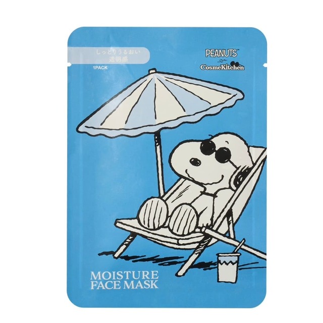 【コスメキッチン×PEANUTS「＜JOE COOL(ジョークール)＞モイスチャーフェイスマスク 27mL」￥660】紫外線を浴びたお肌を優しく包み込む夏のうるおいケアに