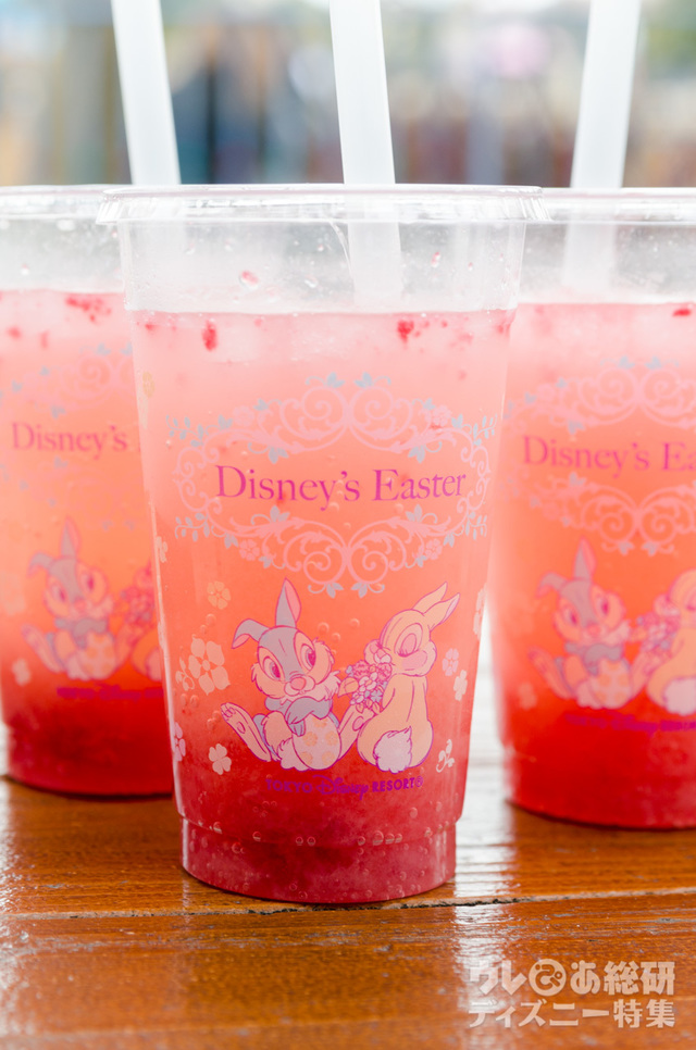 イースタースペシャルスパークリングドリンク（ラズベリーゼリー＆サワーホワイト）¥350｜東京ディズニーランド、東京ディズニーシー2017年「ディズニー・イースター」