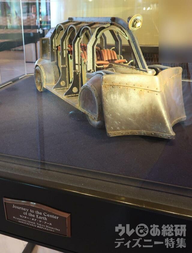 東京ディズニーセレブレーションホテル　ディスカバー　ロビー