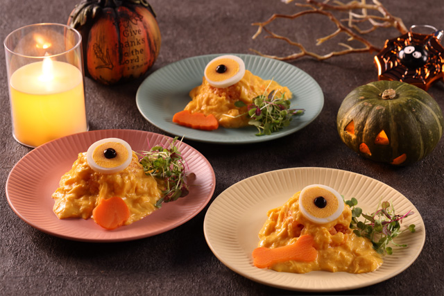 「目玉オムライス」＜期間：2025年9月4日～11月3日＞【ポップでキュートでホラーなハロウィーンを満喫！ユニバオフィシャルホテルで『HAPPY HALLOWEEN PARTY！』開催】