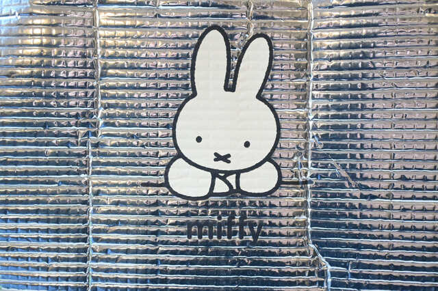 【『SPRiNG』2026年5月号（宝島社）「ミッフィーデザイン お弁当用保冷バッグ」】フロント部分のミッフィーはぱっと目を惹くデザインで、かわいさもしっかり主役級！