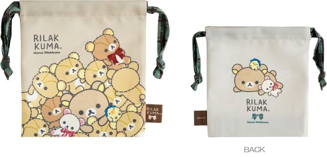 【リラックマ新商品「ぬいぬいリラックマ」】「マチ付巾着」770円