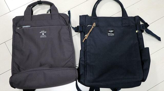 【anello(アネロ) 2WAYリュック POST】同価格帯のアネログランデ「CABIN」(写真左)と比較。POSTはひとまわり大きめで、収納力と高級感があります