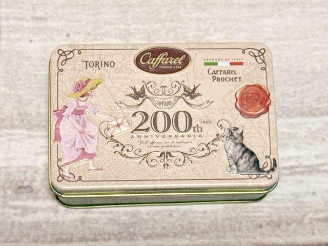 大人向けのギフトにもぴったり♪