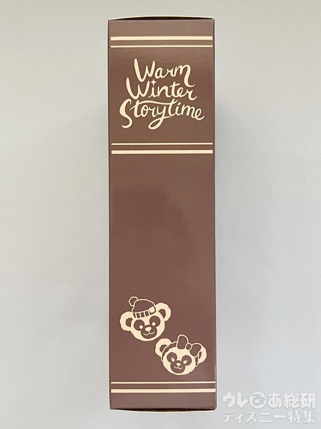 「ダッフィー&フレンズのウォームウィンター・ストーリータイム」ギフトセット
