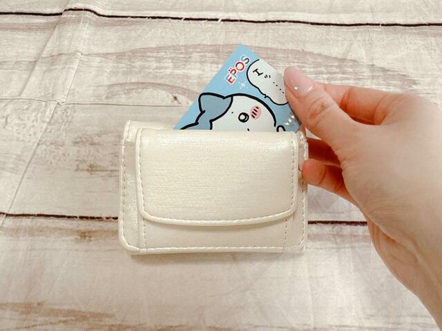 よく使うカードを入れるのがおすすめ