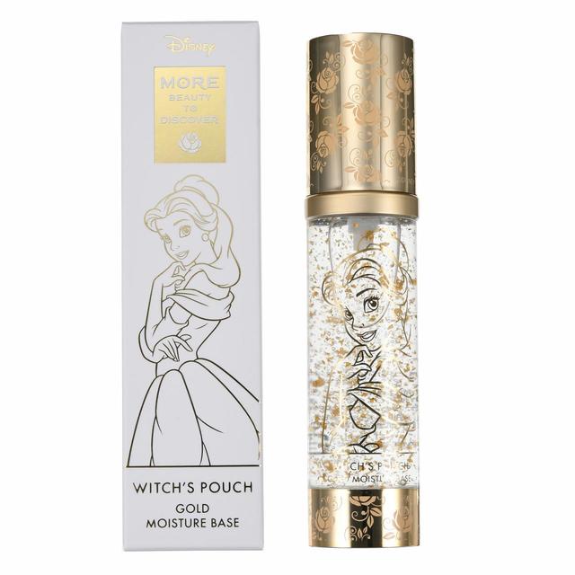 ゴールドモイスチャーベース 2420円