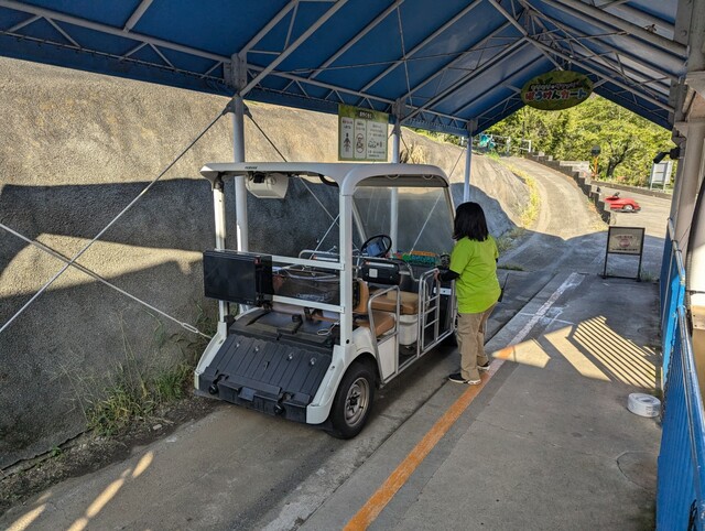 【さがみ湖MORI MORI】「もりもりサファリ ぼうけんカート」は現在、「パウっとフェス」仕様に