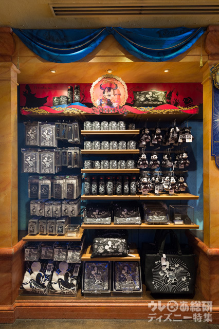 東京ディズニーランド・東京ディズニーシー「ディズニー・ハロウィーン」（2016）スペシャルグッズ