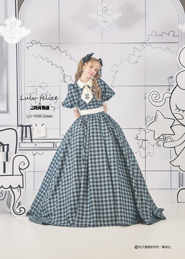 「Lulu felice×ご近所物語」新作ウェディングドレス　LU-1008_Green