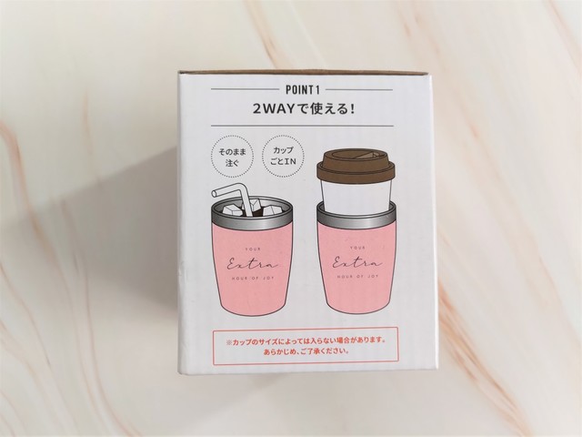 【キャンドゥ】ステンレスタンブラー（税込440円）