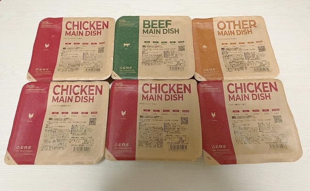 【ナッシュ】人気6種類を実食レビュー！