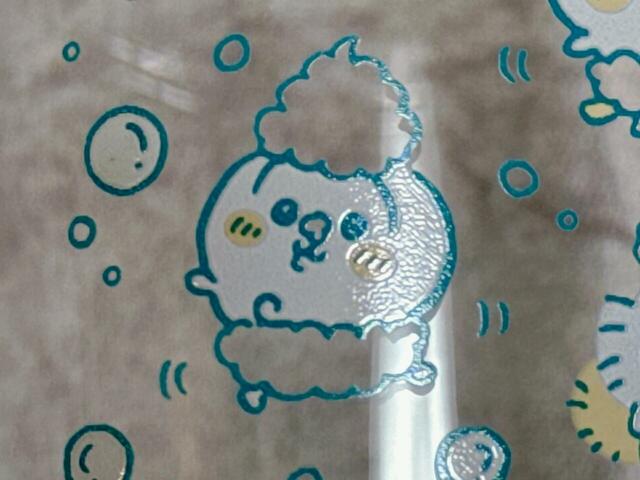 うさぎはまるでフラダンスのような華麗な動きを披露！