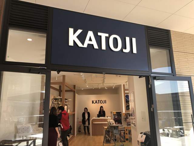 KATOJI