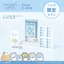 iClever、「すみっコぐらし」とコラボしたBluetoothテンキー