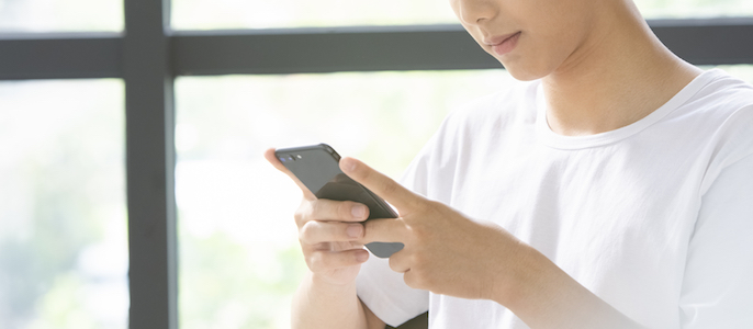 #男性が“本命ちゃん”にしか送らないLINE
